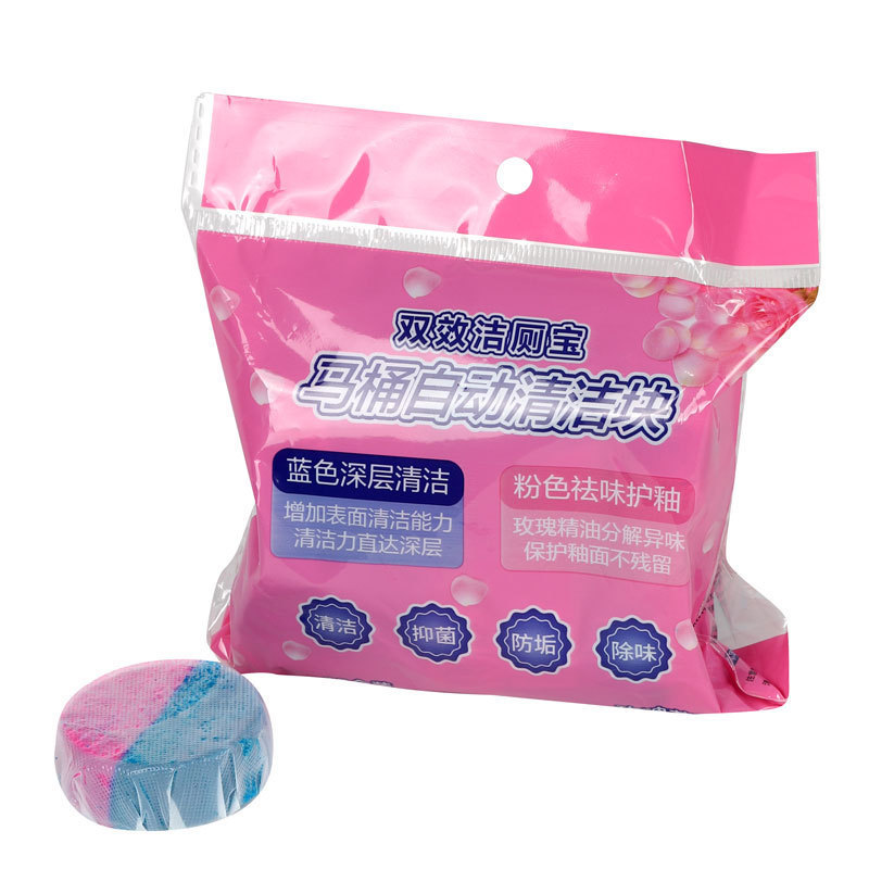 トイレクリーナー フレグランス消臭トイレクリーナー トイレクリーナー ダブル効果 2色ブルーバブルトイレ 浴室用品|undefined