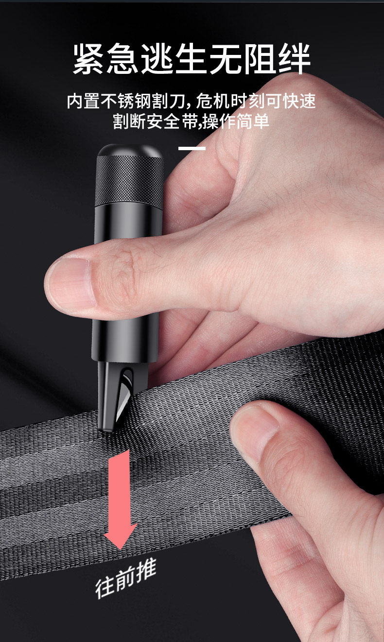 Car Window-Breaking Tool, Multifunctional Heavy-Duty Vehicle Rescue Safety Hammer, Tungsten Steel Glass-Breaking Device
