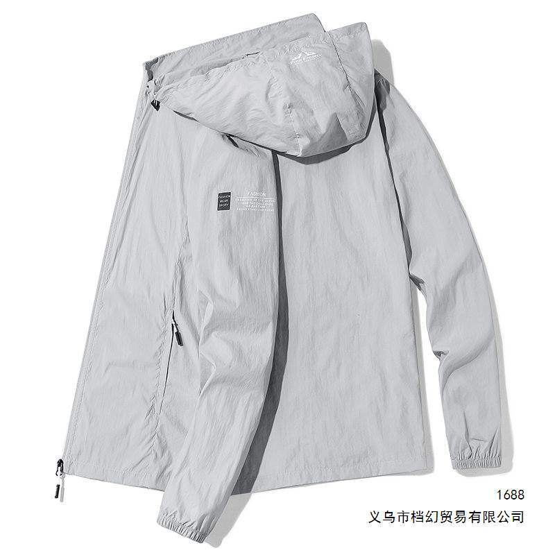 Men's summer sun protection clothing, thin and breathable ice silk jacket, new style, UV protection, outdoor fishing, men's sun protection clothing