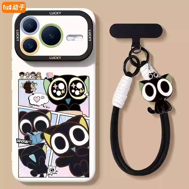 Luo Xiaohei Lanyard Suitable for Apple 17 Pro Max High-Value Phone Case iPhone 16 Niche 15 Cute for Girls Luo Xiaohei Lanyard Suitable for Apple 17 Pro Max High-Value Phone Case iPhone 16 Niche 15 Cute for Girls