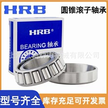 HRB������32952 32956 32960 32964 32968 32972����Բ׶�������