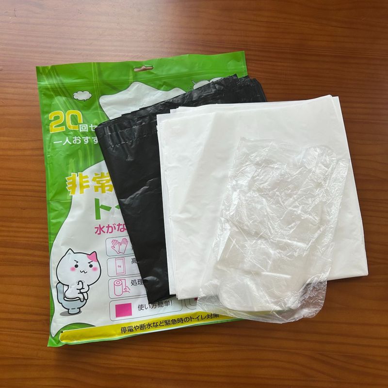 日本专供紧急厕所大便袋防污袋家用垃圾袋地震灾害一次性应急小便|undefined