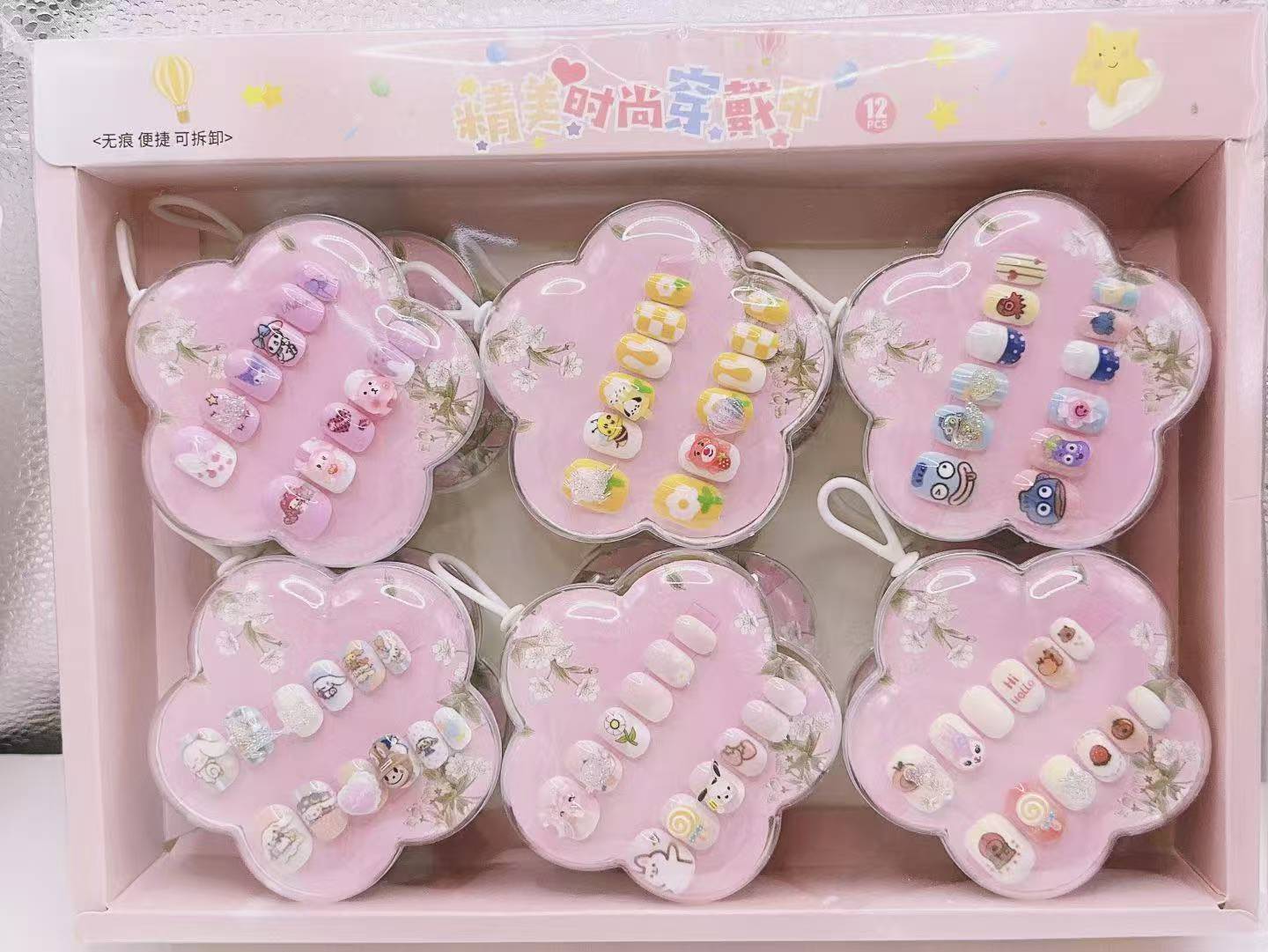 Pieza de belleza de uñas parche de uñas falso con pegamento calcomanías de uñas desgarrable Estudiante Adulto esmalte de uñas