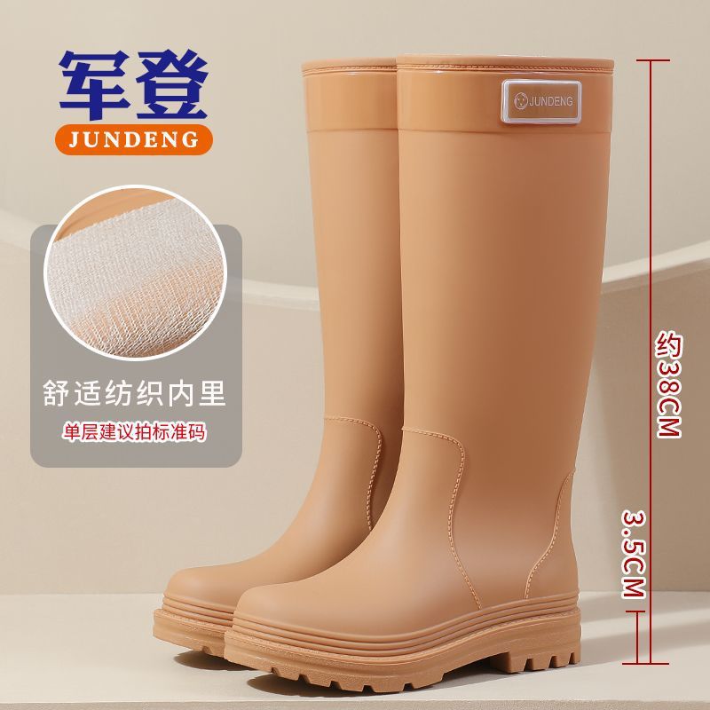 준뎅 319 카키