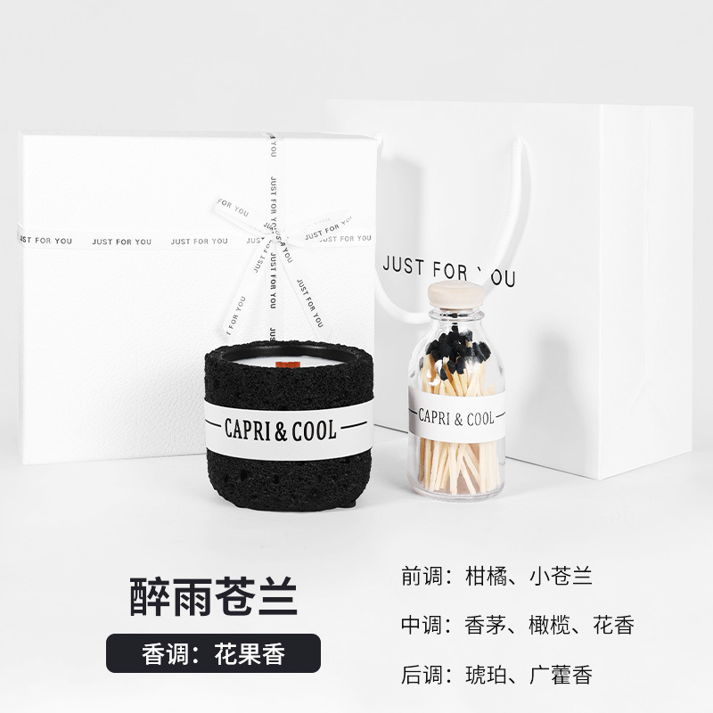 中秋節ギフト アロマギフトボックス 高級ギフトボックス 結婚祝い 花嫁への贈り物 高級感のあるお土産 精巧なギフト|undefined