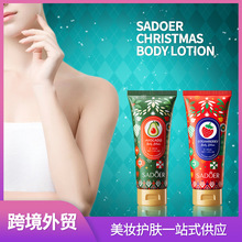 羳F؛}QwSADOERţ͹ﶬ̝wow˪QSֱN