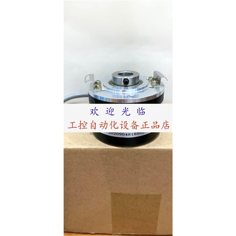 RHI58N-OBAK1R66N-8192 LQ15G58C3-2000BH-N2-A 编码器.