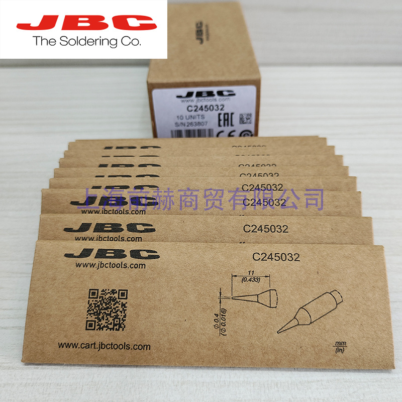 西班牙JBC C245-032 烙铁头