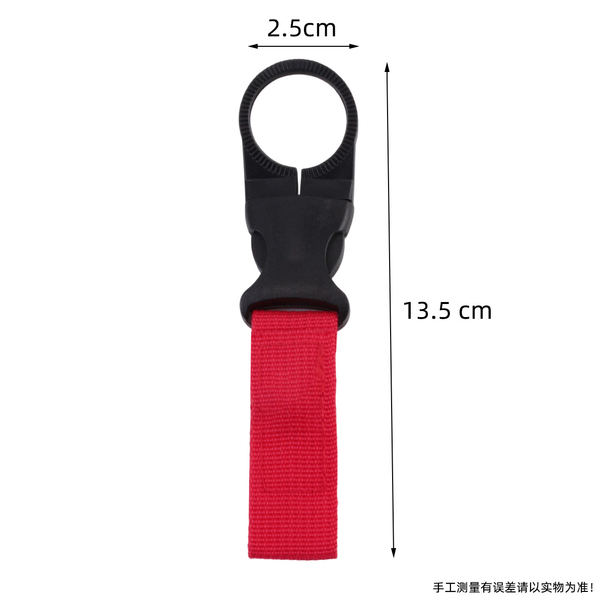 Fabricante de clips tácticos para botellas de agua, mosquetones multifuncionales, clips portátiles de colgado rápido para botellas de agua, hebillas para botellas de agua mineral al por mayor