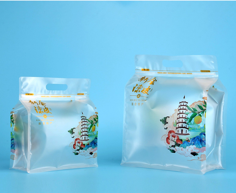 Xinhui cáscara de naranja bolsa de sello medio jin un jin almacenamiento a prueba de humedad bolsa de embalaje de sellado de almacenamiento de sellado independiente bolsa de cremallera