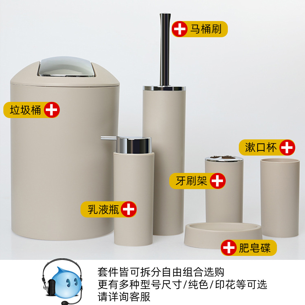 Cepillo de cepillado de color sólido taza de lavado de plástico enjuague bucal portavasos baño Diente Taza estante de almacenamiento de alto aspecto cepillo de dientes rack de almacenamiento