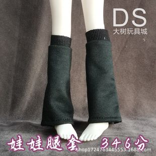 bjd3������4�������������������m����Ƥ������60������������al
