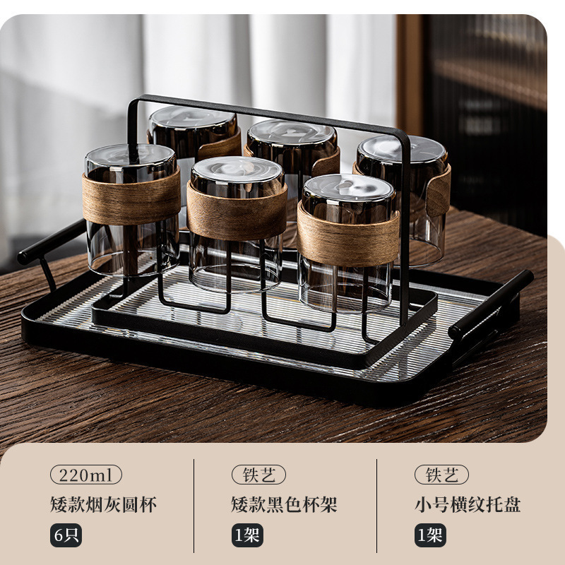 新中式耐高温玻璃喝水杯子套装家用客厅待客轻奢感泡茶具水壶|undefined