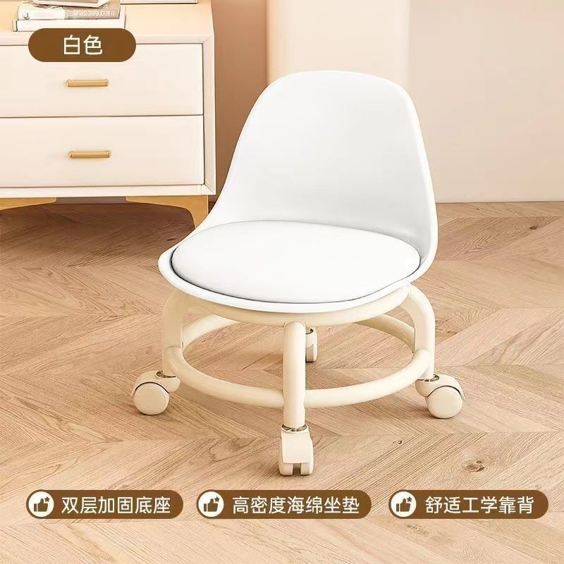 万向轮小凳子家用小型板凳滑轮矮凳客厅带娃移动包邮|undefined