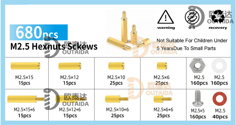 680pcs 구리 기둥 세트 상자 M2.5