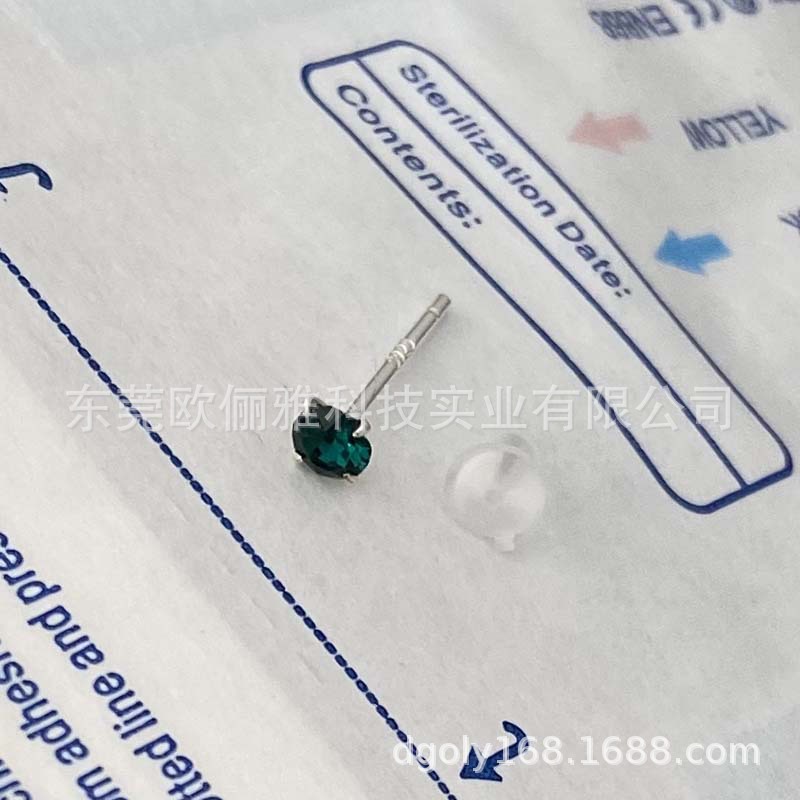 205 짙은 녹색 3.2mm 다이아몬드