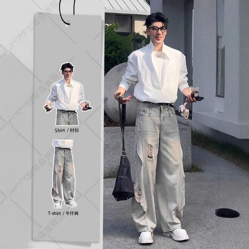 Manufacturer's Fake Two-Piece Stand-Up Collar White Long-Sleeved Shirt Men's Handsome Set with American Scimitar Ripped Jeans