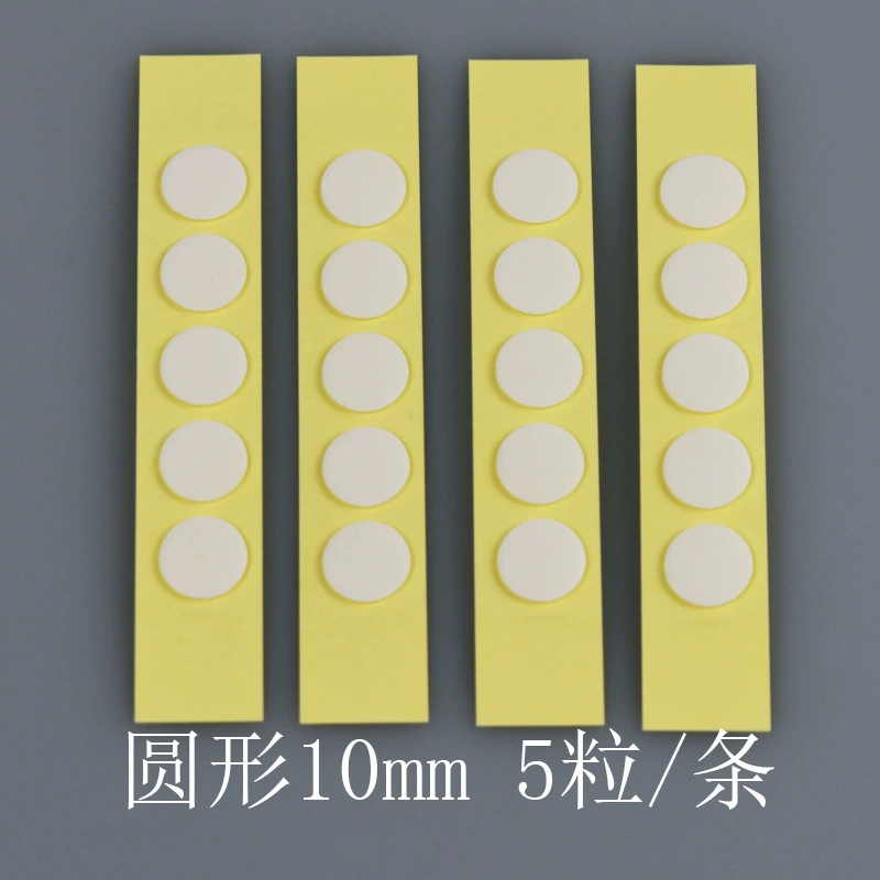 Прозрачный Круглый акриловый двусторонний клей диаметром 10 мм можно настроить для распределения 5 штук наклейки на чашку