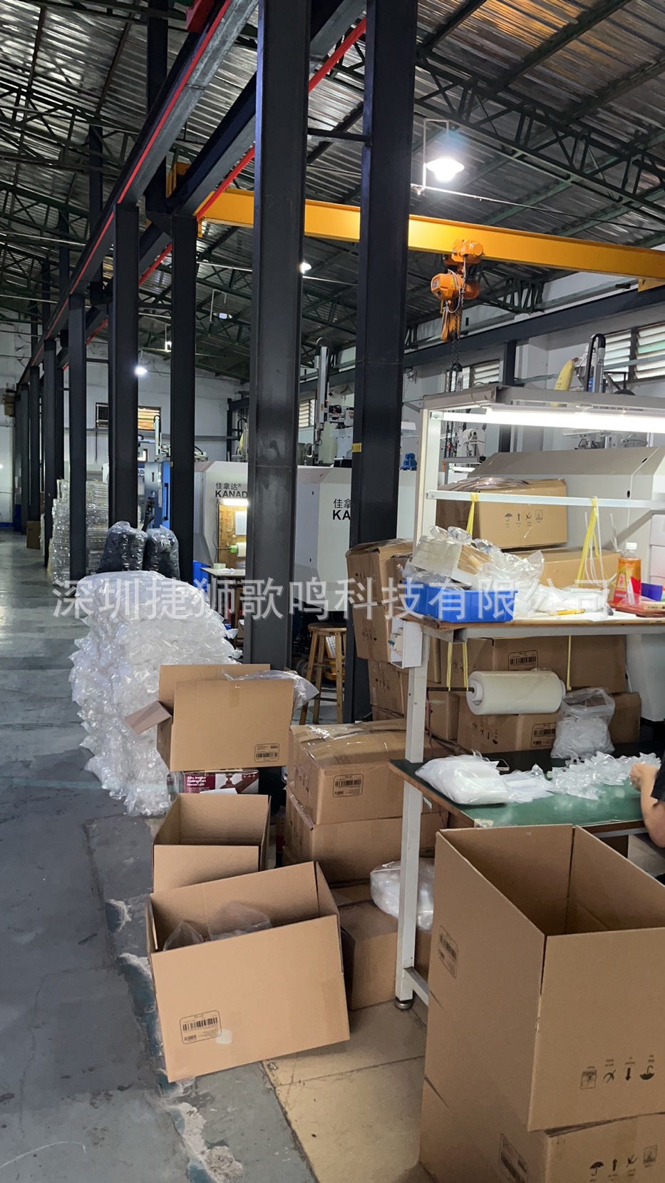 0f52e3ded5bdd91256726bc46d3b41