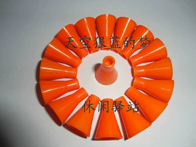 Plastic Blow-Dried Arrow Motorcycle tail - 4mm