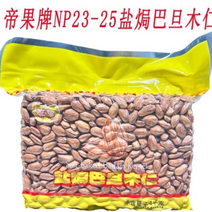 �۹����}�h�͵�ľ��2.4kg*4��/���}�h�����ʱ����ʰ��_ľ�決�Թ�