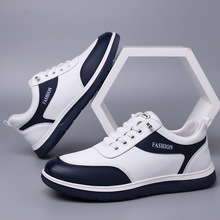 2025秋冬季韩版新款阿甘鞋男士运动鞋皮面舒适防水休闲鞋轻便跑鞋