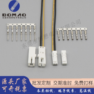 Customized Dupont Terminal Wiring Harness Cabinet Light Led Connection Line Male and Female Plug-In Line 2P Dupont Terminal Wiring Harness Customized