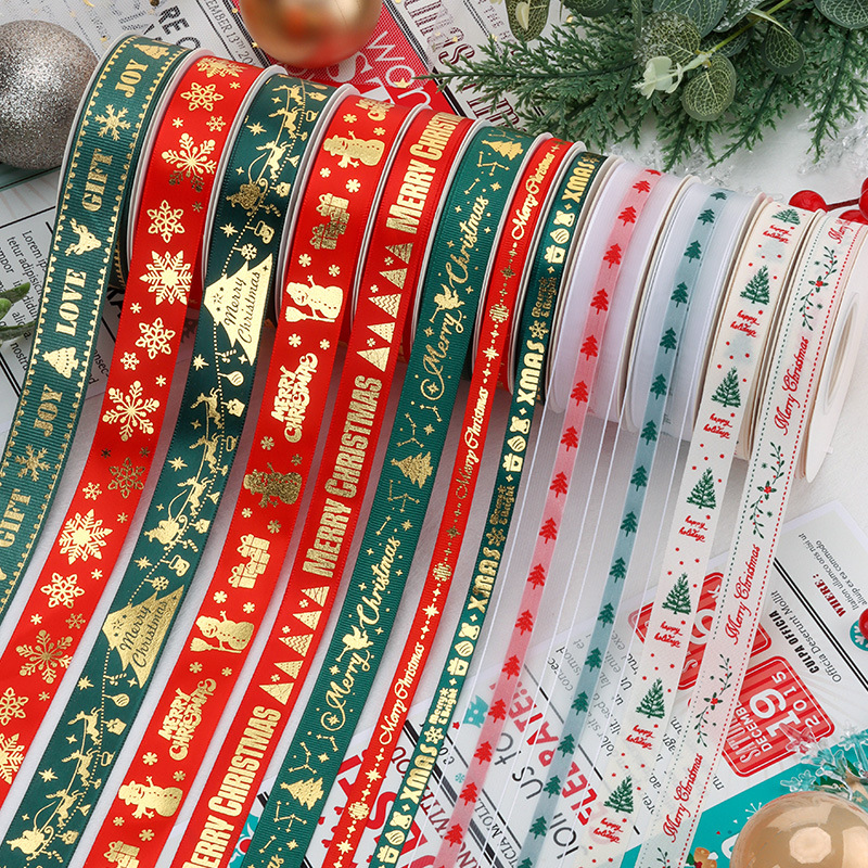 2026圣诞节礼物包装彩带缎带花束diy手工装饰带绸带织带圣诞丝带
