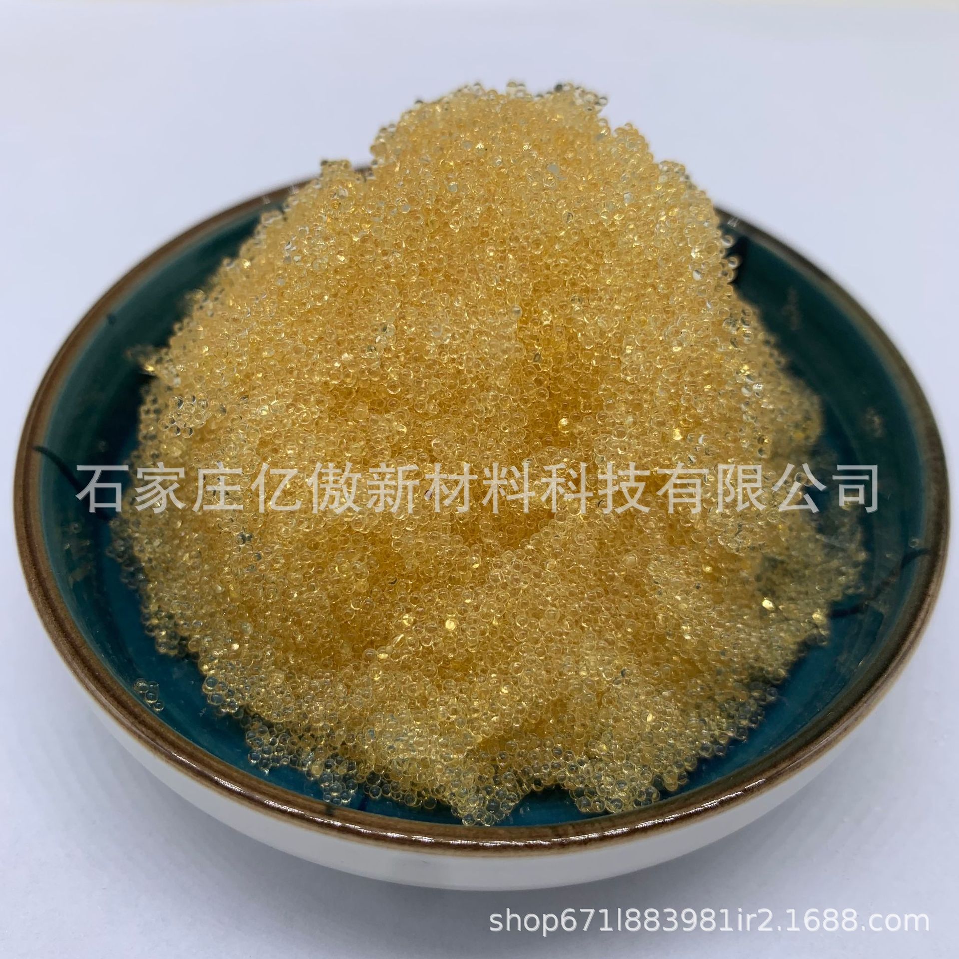 厂家阳离子树脂工业废水处理用大孔碱性阳离子交换树脂
