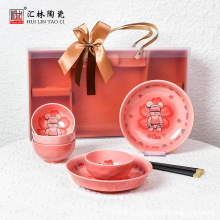 �R���մɲ;����b�YƷ���l��ɫ������4��4��2�P�̄նYƷ���l