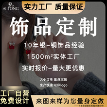 ��ͫ�Ʒ���l���s���ƶ��18k���~�僚��|�߼��N�ƶ��ƶ��