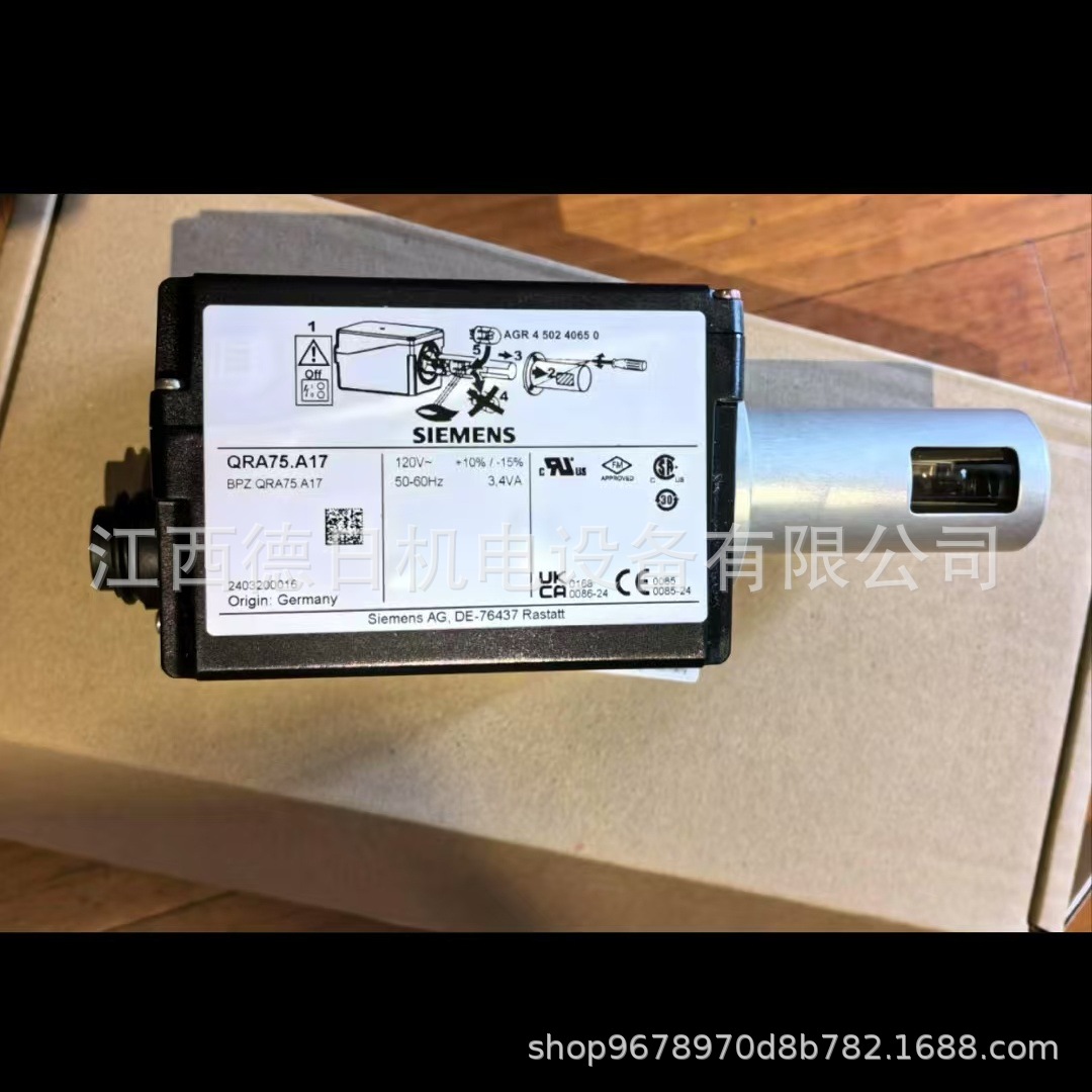 微信图片_20250309093819