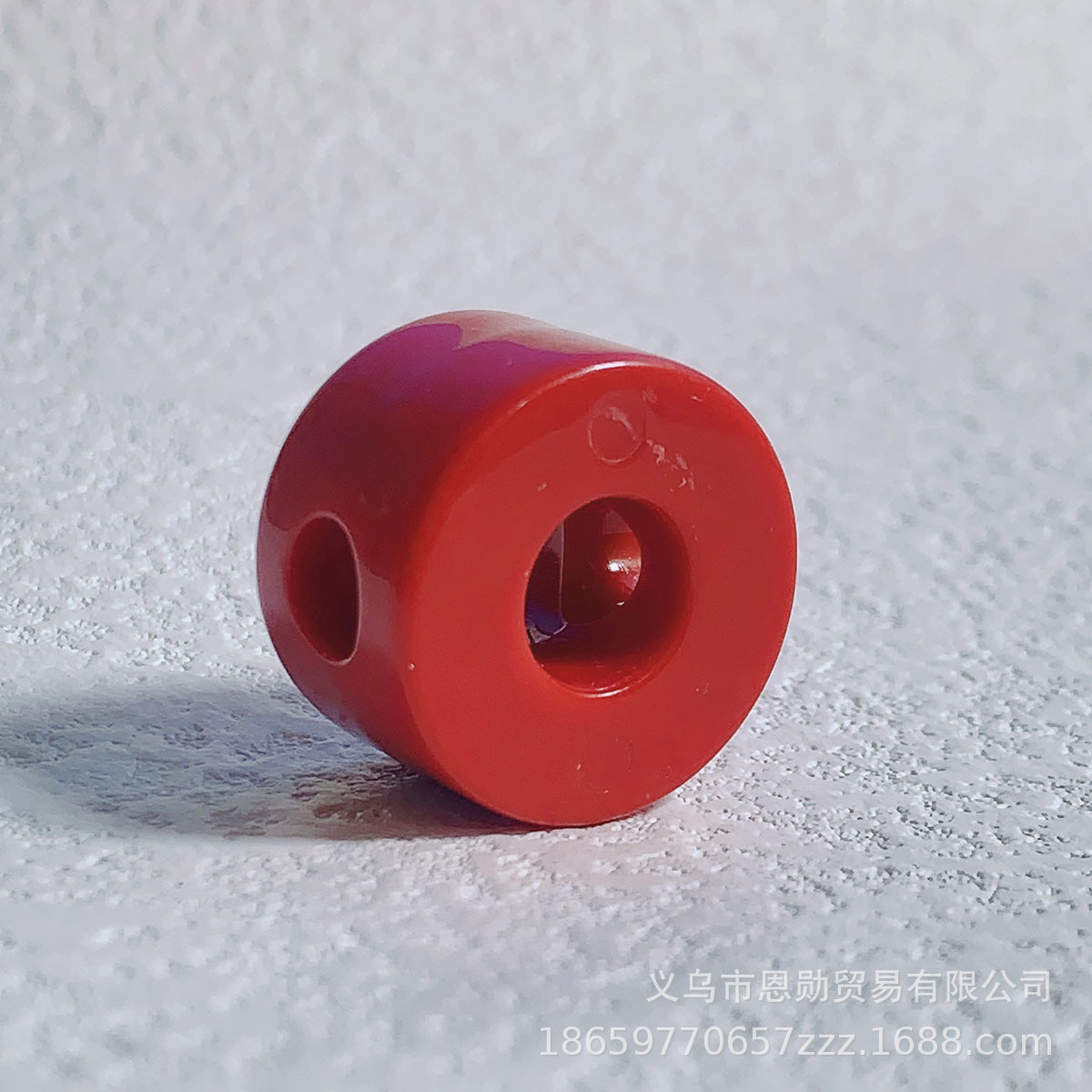 O (Red)