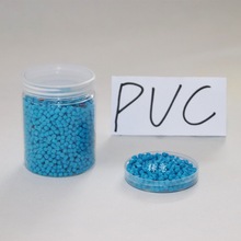 PVC擠出料藍色環保膠料 45P電線電纜料線材外披料 全新聚氯乙烯料