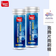 �˰�܇�ò���ˮ���vƬͨ��܇��ȥ��Ĥ��܇���w���ˮ��sҺ��ˢ��