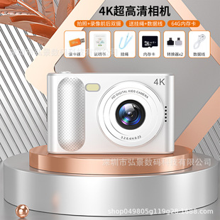 P1���a���C�p�R�^����6400W�������Ŀ�Ƭ�C���T�����ΌW���͹�