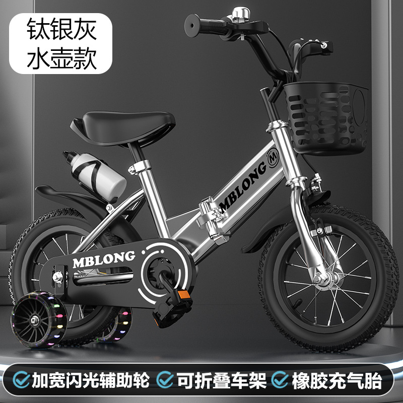 Nuevas bicicletas plegables para niños de 12 pulgadas - 20 pulgadas para niños niñas bicicletas para niños bicicletas para niños