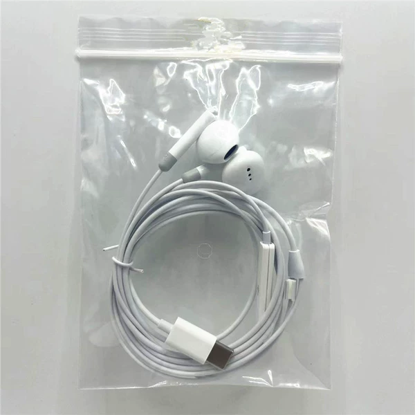 Type-C copper ring bag