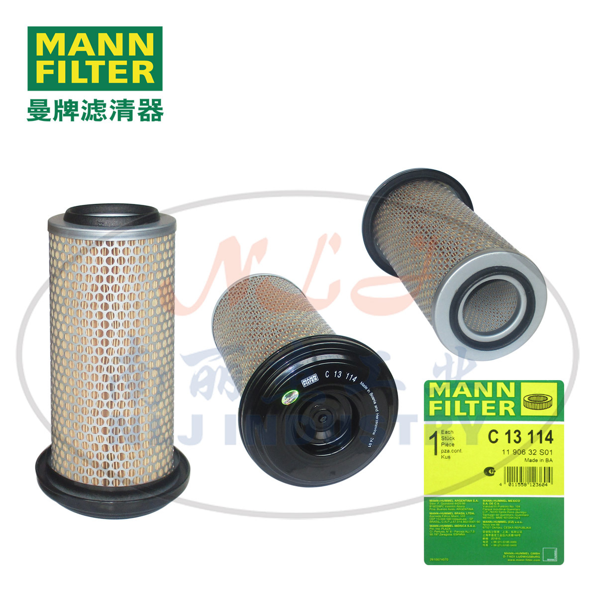 C13114空滤MANN-FILTER(曼牌滤清器)、过滤设备配件