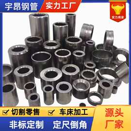 精密无缝钢管外经10mm12mm14mm16mm17mm精拉空心圆铁管切割倒角
