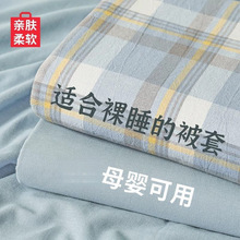 ���׆μ����Iˮϴ�ކ��ˌW�����Ẇ�s���ַ�����