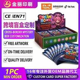 扑克、桌游牌;玩具挂图;早教闪卡