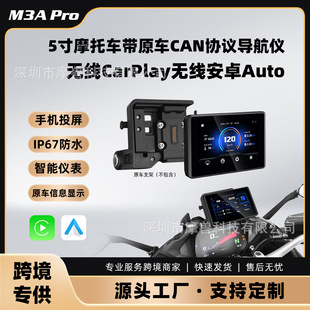 �羳������N�m��춌��RĦ��܇carplay�猧������Canbusԭ܇�f�h