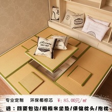 ��ʽ���ҵ؉|���ô���늼ӟ�Ҭ���h�����|���׉|�ӏSһ�����l