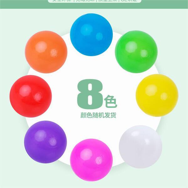 Promotional baby toy ocean ball macaron color children's color wave…