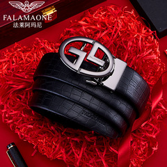 法萊阿瑪尼皮帶男自動扣時尚休閒款褲帶簡約中青年男腰帶潮