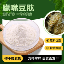 ���춹�� ��ɫ��ĩ �����ˮ ������� �ܷ����� �F؛���l