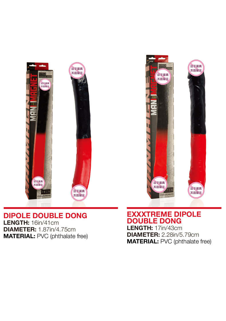 Double-Headed Dragon Dual-End Vibrating Dildo, Red and Black PVC, Large Size — detail image 1