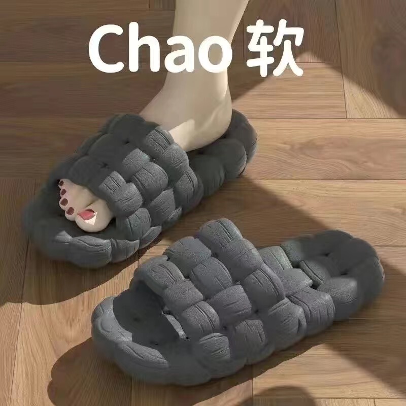 New Slippers Men's Bathroom Home Indoor Non-slip Toilet Bath Leakage Hollow Women's Sandals and Slippers slipper