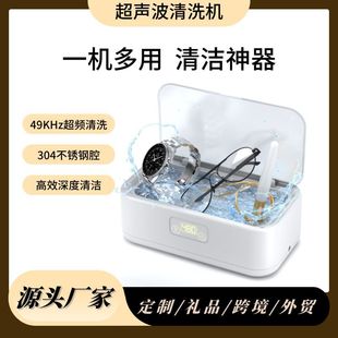 ������ϴ�C�羳ϴ���R�C������������[�����R�Ԅ��坍�����۾�